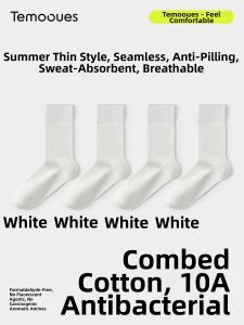 Breathable Cotton Moisture Absorbing Deodorizing Ankle-high Socks