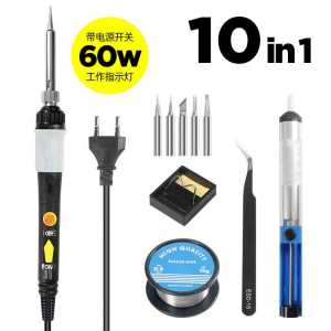 TERBARU SOLDER LISTRIK IRON ADJUSTABLE SET 10 IN 1 TEMPARATUR 60W LCD DISPLAY 220V SOLDER IRON MURAH