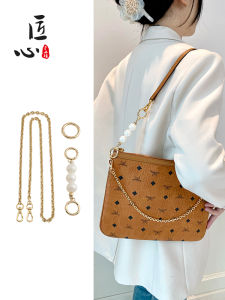 Pearl Chain Strap Extension for Mother-Child Bag Underarm Crossbody Bag Accessories Envelope Bag Replacement Chain