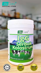 Biocare IgG Colostrum powder 300g