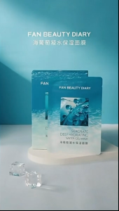 FAN BEAUTY DIARY Seagrape Deep Hydrating Water Gel Mask Moisturizing Facial Sheet Mask 34ml 5 Pcs