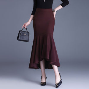 YINGTANG | Asymmetric Ruffle Hem Fish Tail Mid Skirt