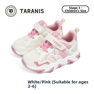 TARANIS | Fall New Slip-Resistant Breathable Comfort Outdoor Childrens Sports Shoes