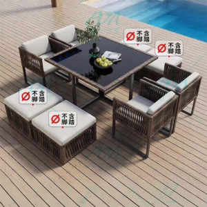 Waterproof Sun-protected Outdoor Furniture Set
