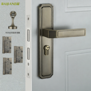 BAIJIAN | Quiet Magnetic Bronze Bedroom Door Lock