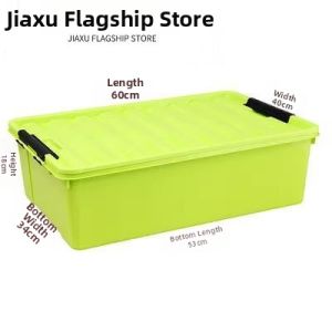 Jiaxun | Hộp Đựng Dưới Giường Kích Thước Lớn Hình Chữ Nhật Đã được Niêm Phong