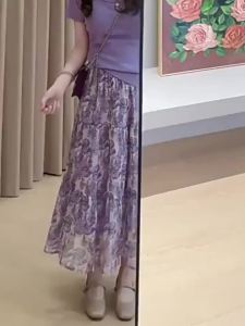 MANMI | Purple Floral Flattering A-Line Skirt