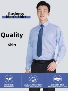 Onneksi | Agricultural Workwear Long Sleeve Shirt