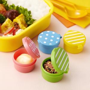 Portable Mini Cute Round Seasoning Box