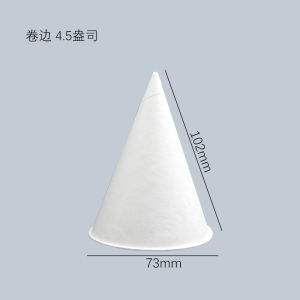 Thickened Conical Paper Cup Disposable Sharp Cup Airport Environmental Trial Drink Cup Cone Shaped Paper Cup for Catering
