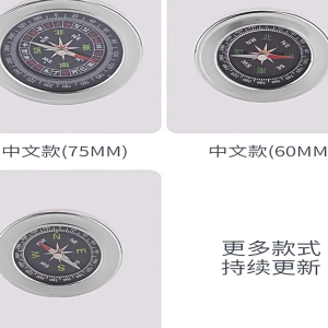 Mini Shockproof Compass Kompas Luar Ruang - Durable Scout Gear for Explorers & Travelers ⛰️
