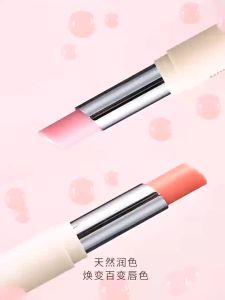 袋鼠妈妈亲亲淡彩口红 Kangaroo Mommy Lipstick 2 Color