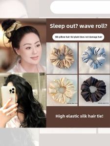 Silk Hair Ties for Sleeping High Elasticity Womens Style New 2025 Fashion Sensation Hair Bands Hair Accessories Fresh out