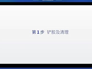 【Free Silicon gun】Silicon Sealant fill the gap 300ML Gun Strong Adhesive white and transparent Powerful Adhesive / Malleable / Waterproof / Mildewproof Glass Roof leak Silicone Sealant Caulking sealant Multipurpose Silicone Sealant