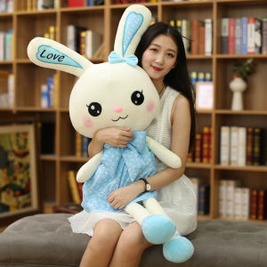 Official Licensed Rabbit Plush Toy