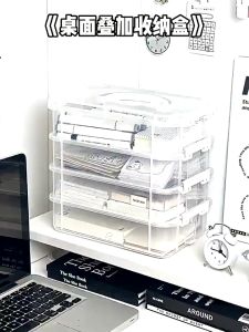 4 Layers Multipurpose Storage Box Large Compartment Accessories Jewelry Medicine Organizer Lego