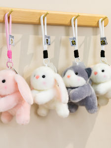 Cute Therapeutic Plush Toy Charm