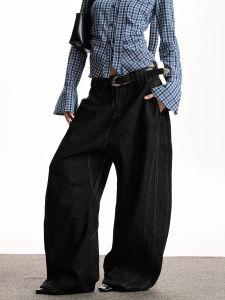 VATTY American Retro Denim Original Color Wide Leg Knife Edge Jeans Women Loose Straight Casual Versatile Long Pants