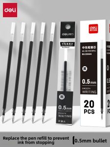 deli | Student Exam Bullet-tip Pen Refill 0.5mm