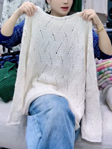 QINGNAER | Slim Loose Oversized Water Wave Hollow Out Knit Top