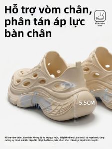 ECAC | Arch Support Slip Resistant Breathable Clog Sandals for Men