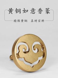 Bộ Gốm Sứ Thơm Bằng Đồng Ngắn Cỡ Nhỏ Đầu Vào Bộ Dụng Cụ Thiền Hương Trung Quốc Truyền Thống Để Trang Trí Nhà