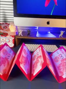 Year Of The Dragon Spring Festival Lucky Money Foldable Red Packet (1 Set of 5 Pieces)