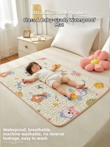KAMONI | Waterproof Multi-season Infant Mattress Protector Large