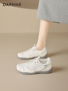 Daphne | Breathable Mesh Women Casual Sneakers