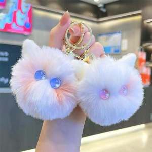 Blush Cat Ball Keychain Cute Plush Doll Backpack Pendant Womens Bag Elegant Toy Student Miniature Student Festive Supplies