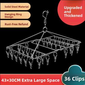 XUANG | Foldable Windproof Multi-Function Clothes Drying Rack