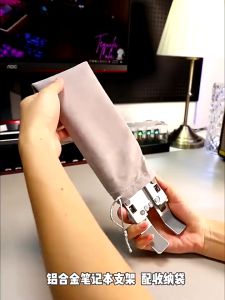 Giá Đỡ Laptop Nhôm Cao Cấp 13-17 inch Laptop Stand-Giá Kê Laptop N6 Gấp Gọn Điều Chỉnh Độ Cao Hỗ Trợ Tản Nhiệt Laptop