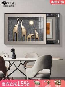 งานฝีมือตกแต่งบ้าน ภาพตกแต่งกล่องไฟฟ้า 2025 รุ่นใหม่ หรูหรา ระดับไฮเอนด์ ห้องนั่งเล่น กล่องไฟฟ้า ปิด ภาพตกแต่งแบบเรียบง่าย