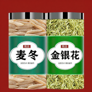 Premium Wild Ophiopogon Japonicus 500g