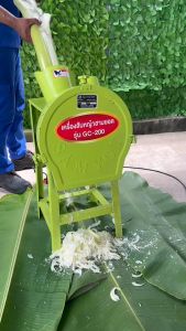 เครื่องสับหญ้า GC-200 พร้อมมอเตอร์ 4 ใบตัด 2 ใบมีด ติดตั้งเบรคเกอร์ 30 A เพิ่มความปลอดภัย ปรับความละเอียดได้ มีรับประกันหลังการขาย มีอะไหล่พร้อมบริการ