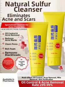 Deep Cleansing Sulfur Face Wash Cream Oil Control Pore Minimizing Acne Fighting Gentle for All Skin Types by Dr.Dmy