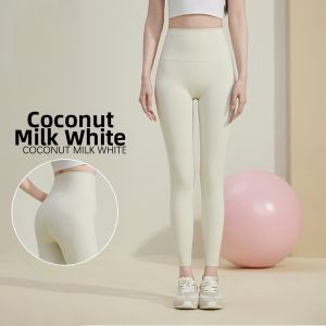 Tall High Waist Yoga and Running Leggings for Autumn Spring