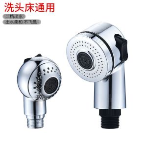 เครื่องจักรดูดซับความชื้นแบบพกพา กันน้ำ สีสันสดใส รุ่น S-501 สำหรับห้องน้ำแบบโมเดิร์น เครื่องมือทำความสะอาดบ้าน