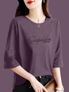 Áo Thun Cotton Tay Lửng Mới Phong Cách Trung Hoa Mùa Xuân Hè Dáng Rộng Che Bụng Bằng Vải Cotton Ice Porcelain Tay Lửng Thường Ngày