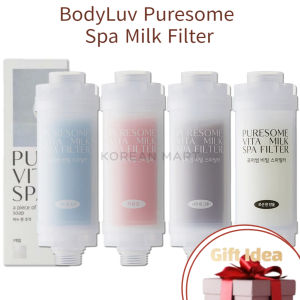 Bodyluv Puresome Spa Milk Filter - Made in Korea