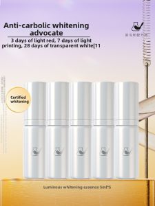 CAINIAOHEPEIFANGSHI | Tinh Chất Dưỡng Trắng và Làm Sáng Da 5ml*6