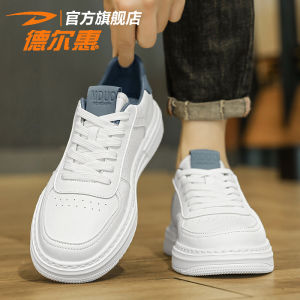 Deerway Mens Summer Casual Sport Shoes Soft Bottom Anti-slip Trendy All-match Low Top Fashionable Flat Heel Outdoor Sneakers