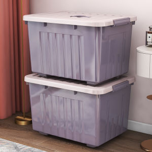 Extra Large Plastic Storage Box Household Clothes Storage Box Snack Toy Sundries Storage Box Dormitory Storage Fantastic