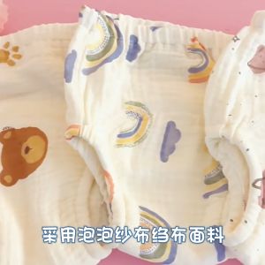 Cotton Gauze Baby Potty Training Pants - Korean Style Waterproof Absorbent Pure Cotton Training Underwear Kids Bayi 韩版纱布全棉宝宝戒尿训练学习裤纱布尿裤防水隔尿裤纯棉尿裤A类