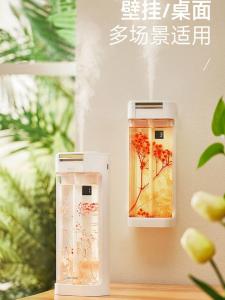 Automatic Aromatherapy Diffuser Hotel Grade Essential Oil Bedroom Bathroom Mistifying Home Use Diffuser Machine Fragrance Device