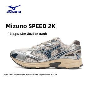 Mizuno | Giày Chạy Bộ Thoáng Khí Chống Mài Mòn Đệm