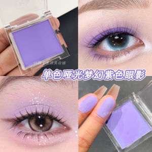 Matte Purple Eyeshadow Easy to Apply Music Festival Makeup Cool Violet Support Color High Saturation Easy to Color Eye Makeup