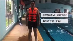 Life Vest Jacket Life Jacket Float for Adult Children Kids Water Sport Jaket Keselamatan