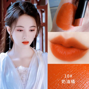 ลิปสติก SHE LOVES สีเลือดโค ลิปสติกสีแดงวินเทจไม่ซีดจาง ไม่ติดแก้ว ไม่ซีดจาง สีขาวช่วยกระชับผิว