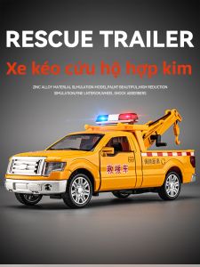 JUANNUO | Xe Đồ Chơi Cứu Hộ Khẩn Cấp